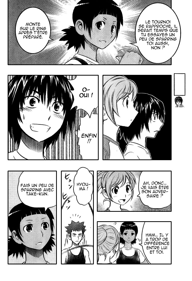 Read Buyuden FR Manga Online