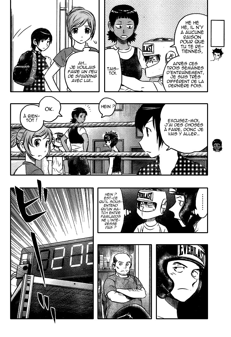 Read Buyuden FR Manga Online