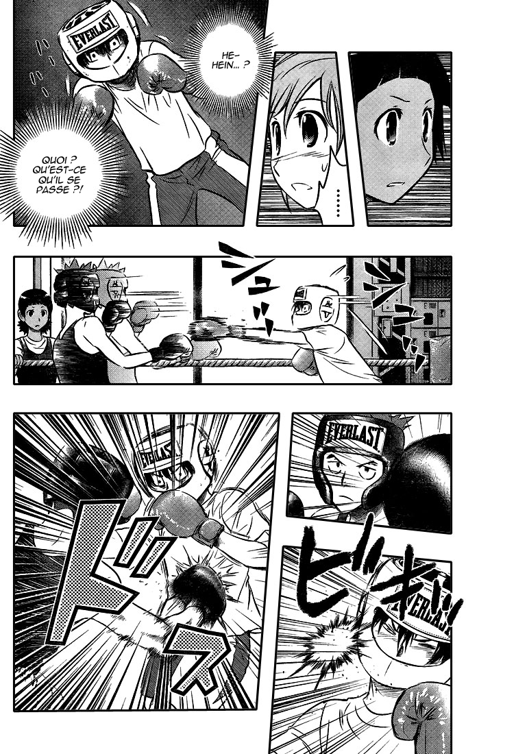 Read Buyuden FR Manga Online