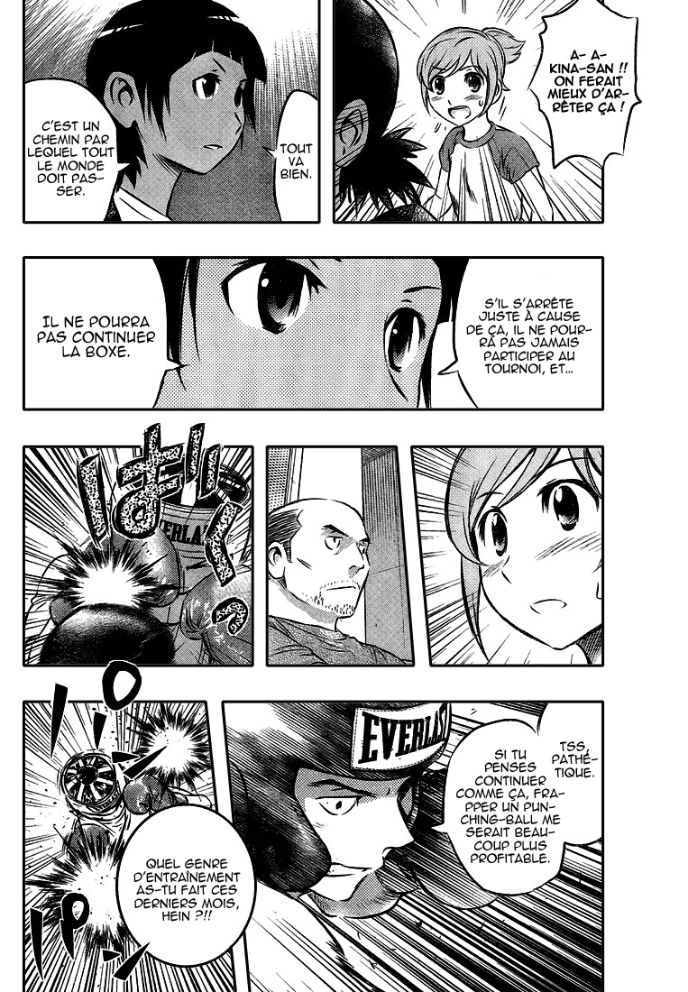 Read Buyuden FR Manga Online