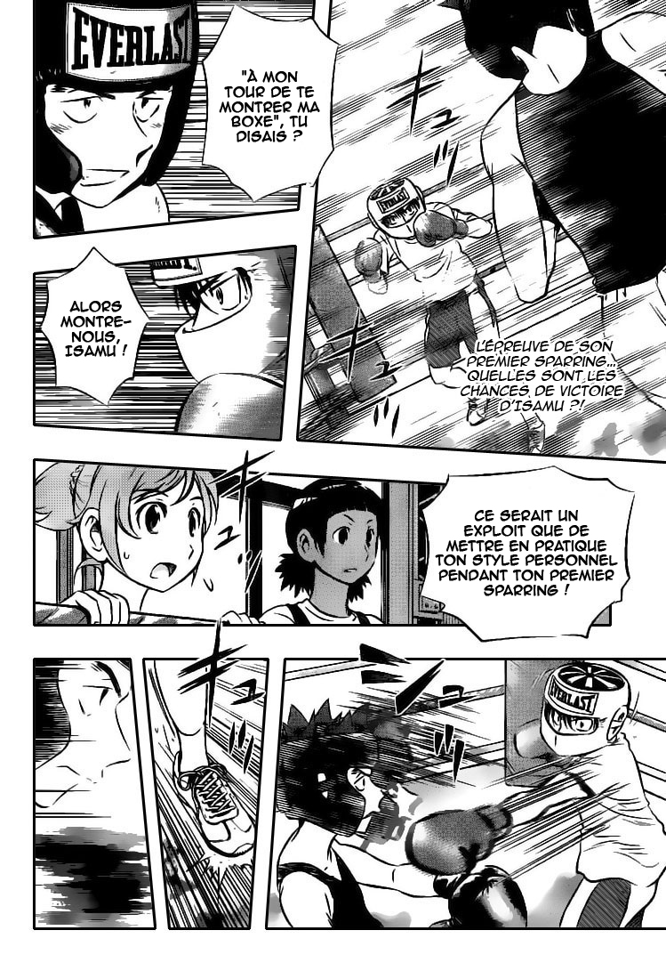 Read Buyuden FR Manga Online
