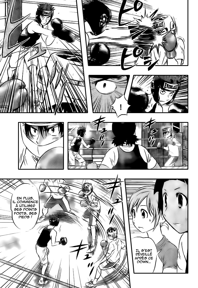 Read Buyuden FR Manga Online