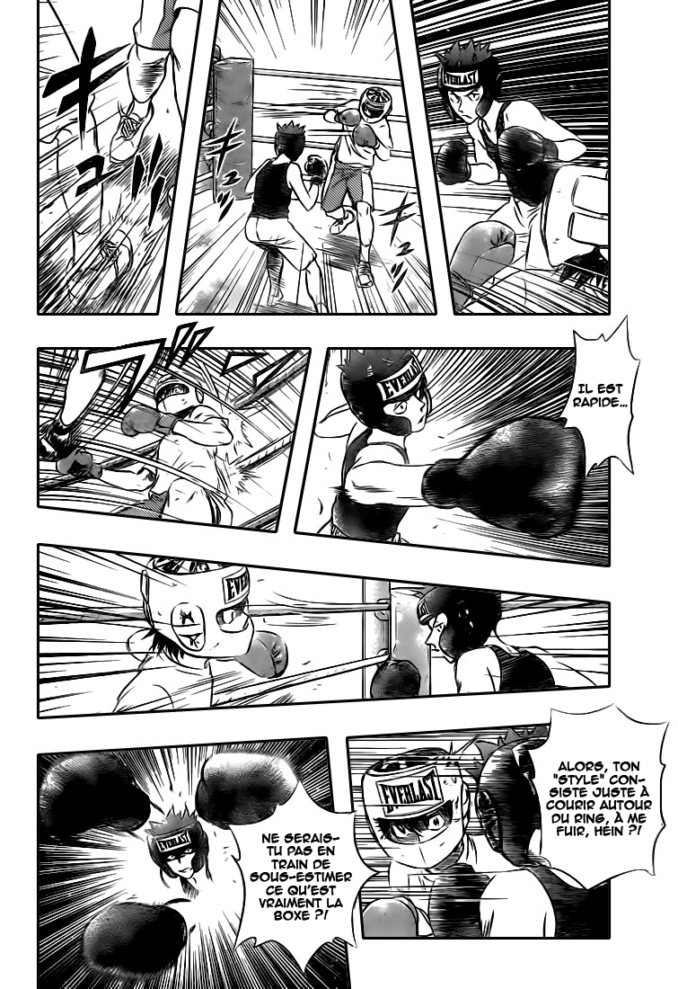 Read Buyuden FR Manga Online