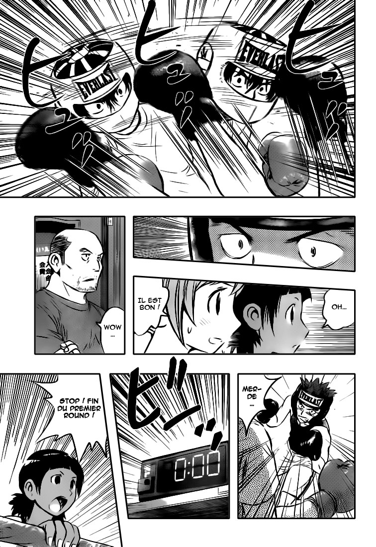 Read Buyuden FR Manga Online