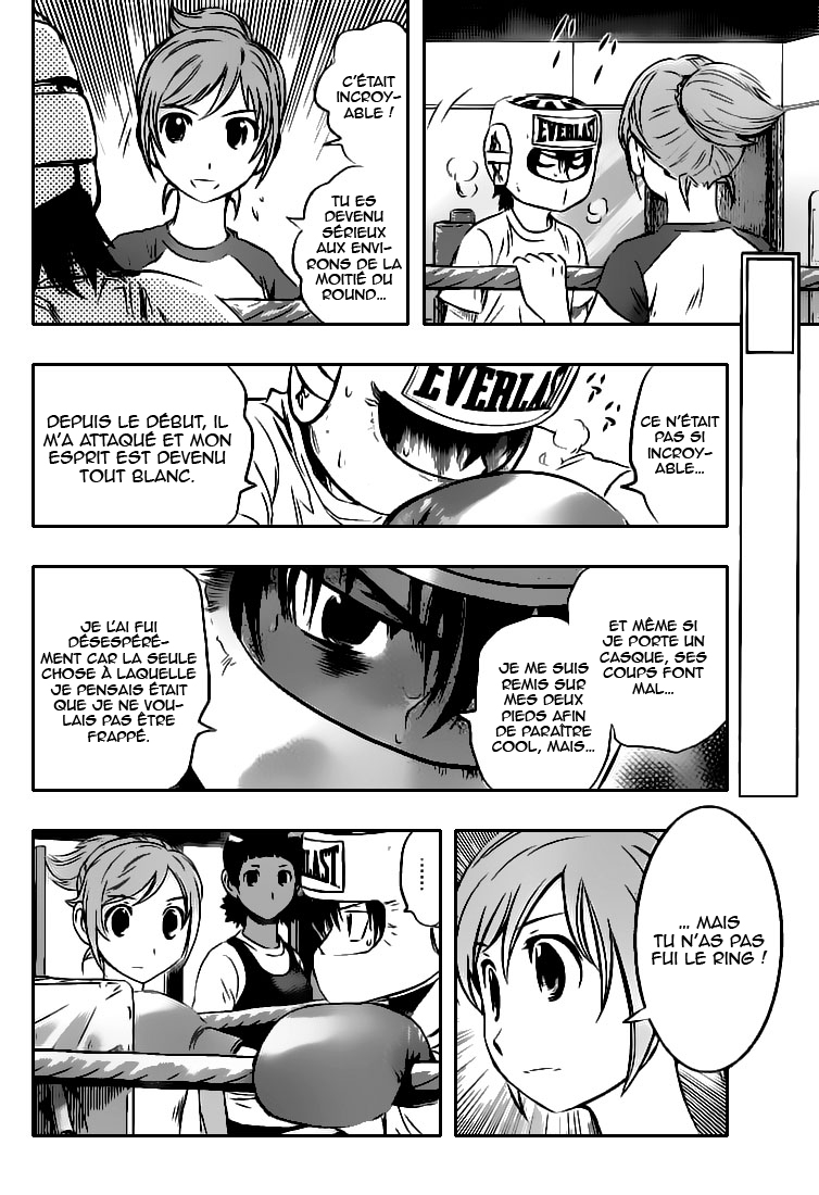 Read Buyuden FR Manga Online