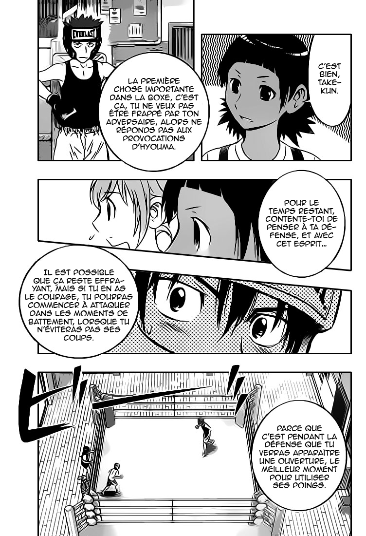 Read Buyuden FR Manga Online