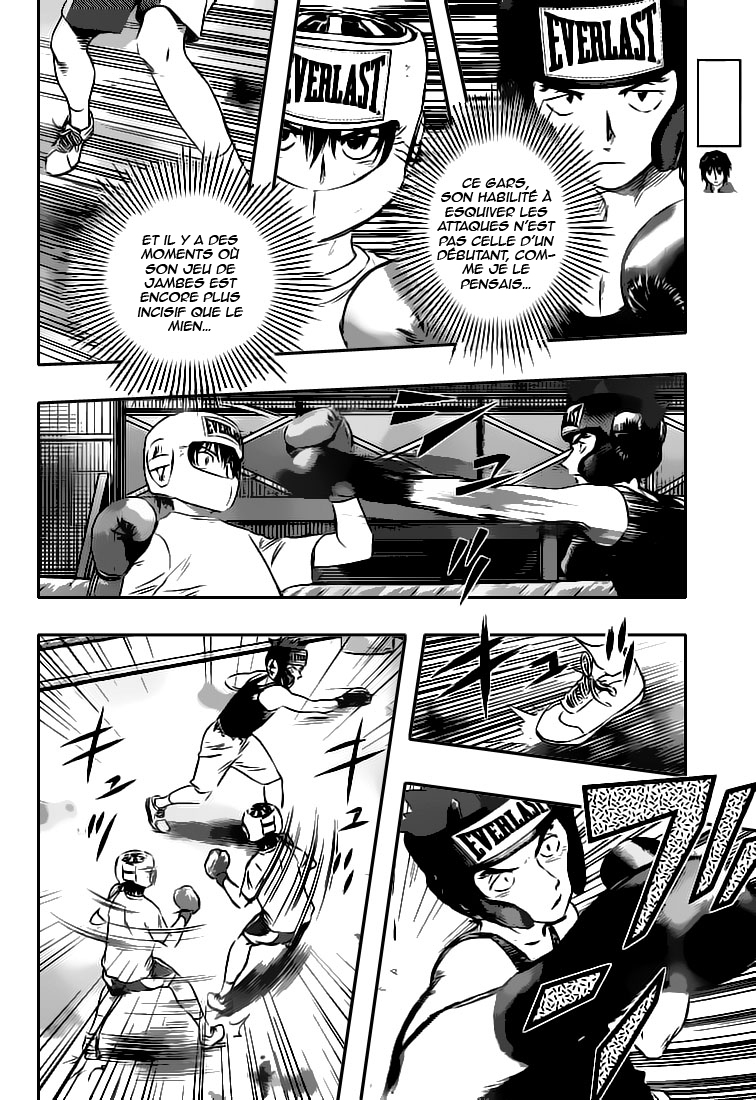 Read Buyuden FR Manga Online