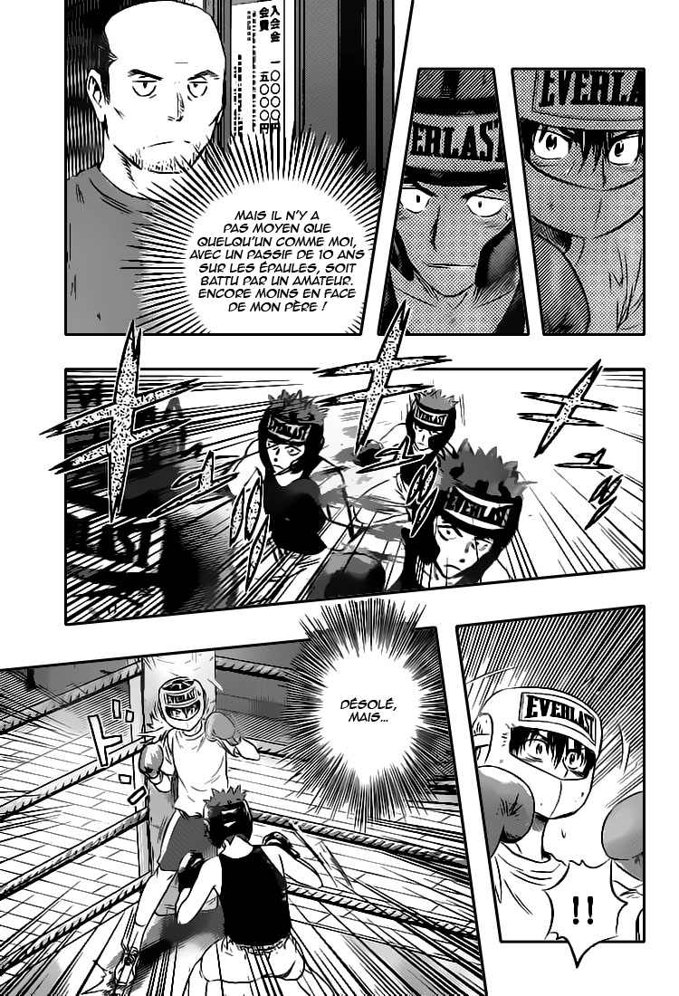 Read Buyuden FR Manga Online