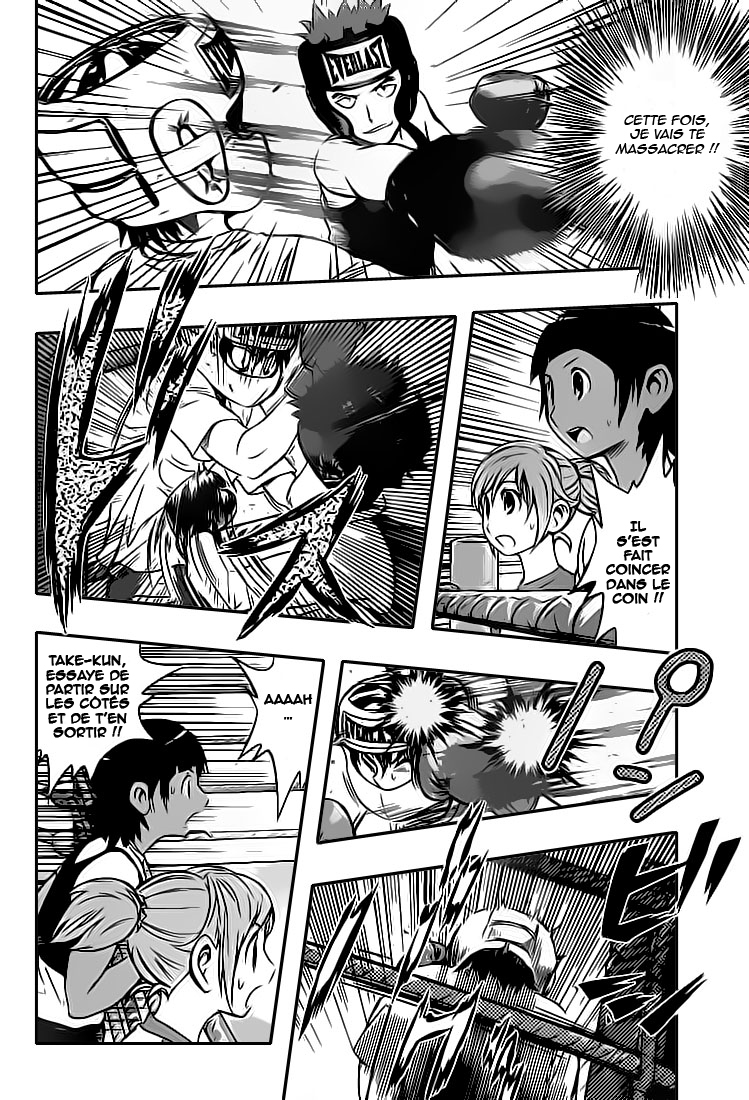 Read Buyuden FR Manga Online