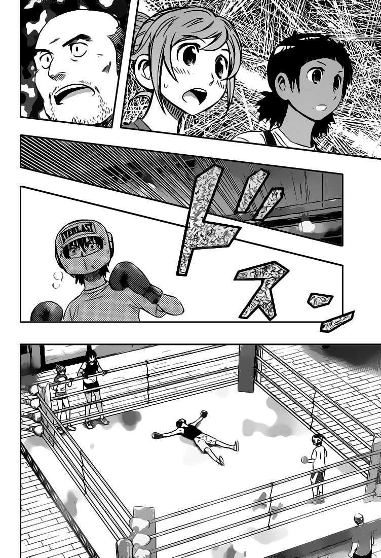 Read Buyuden FR Manga Online