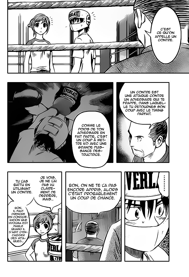 Read Buyuden FR Manga Online