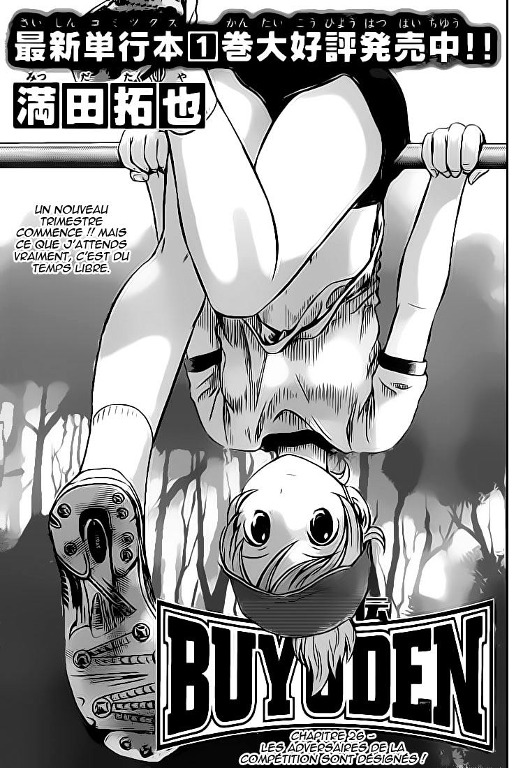 Read Buyuden FR Manga Online