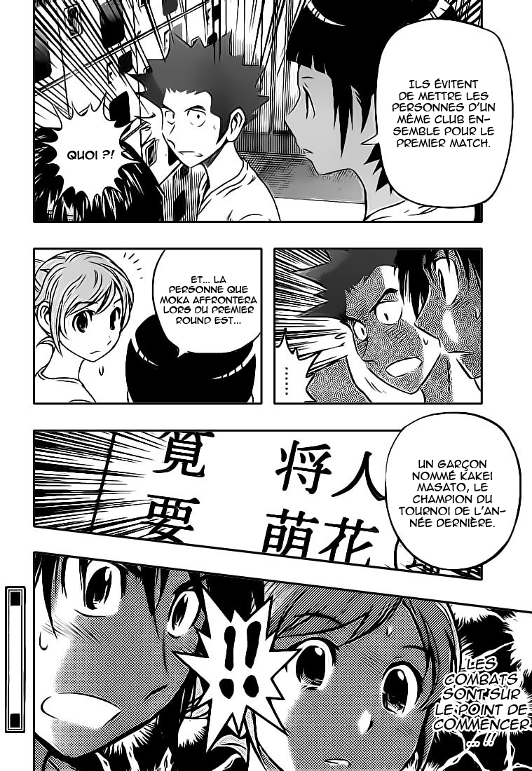 Read Buyuden FR Manga Online