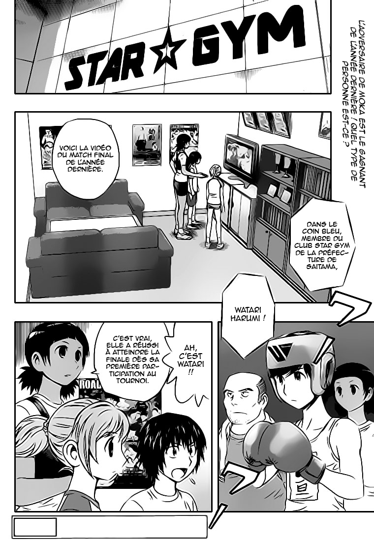 Read Buyuden FR Manga Online