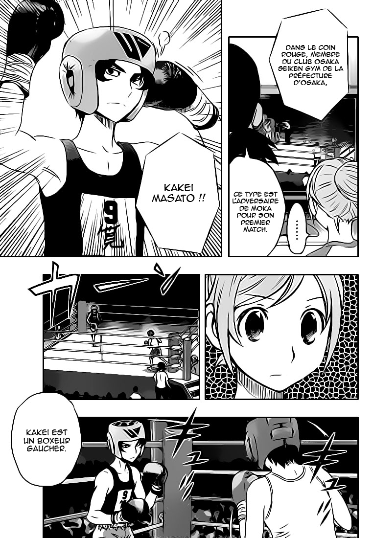 Read Buyuden FR Manga Online