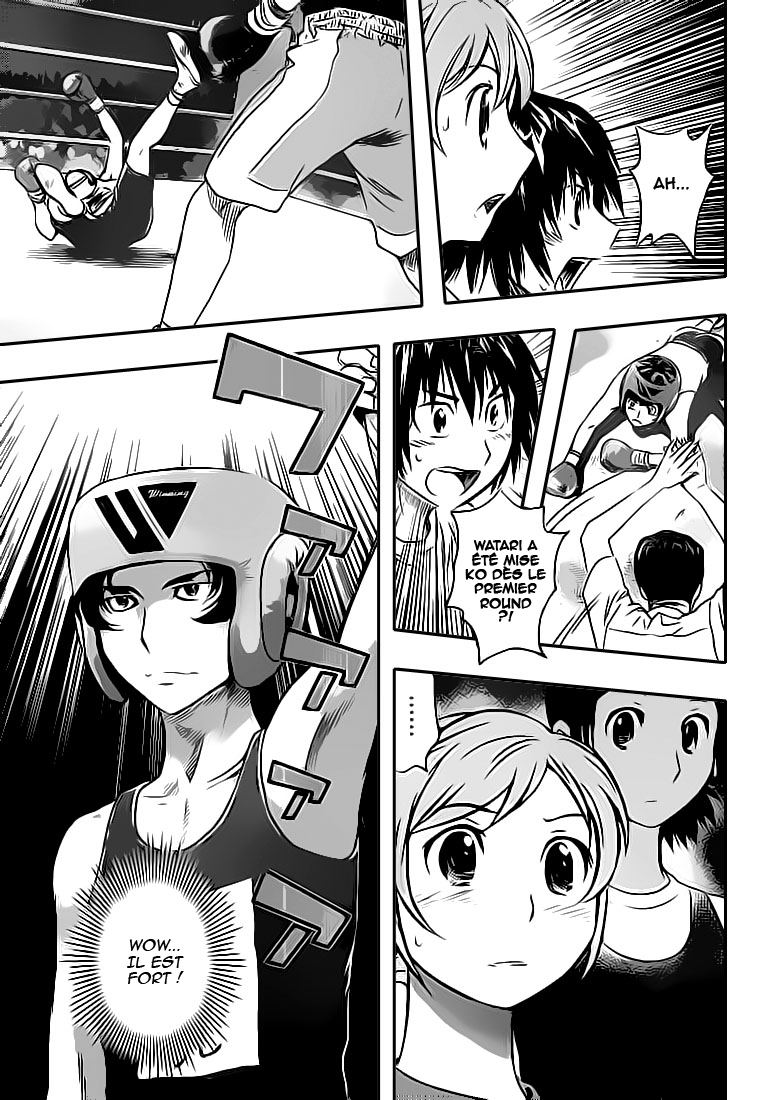 Read Buyuden FR Manga Online