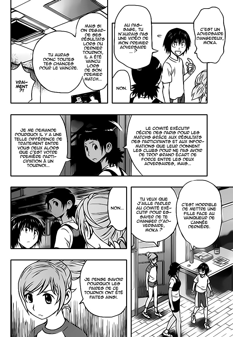 Read Buyuden FR Manga Online