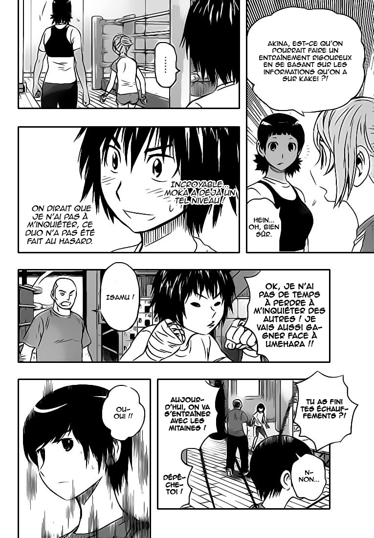 Read Buyuden FR Manga Online