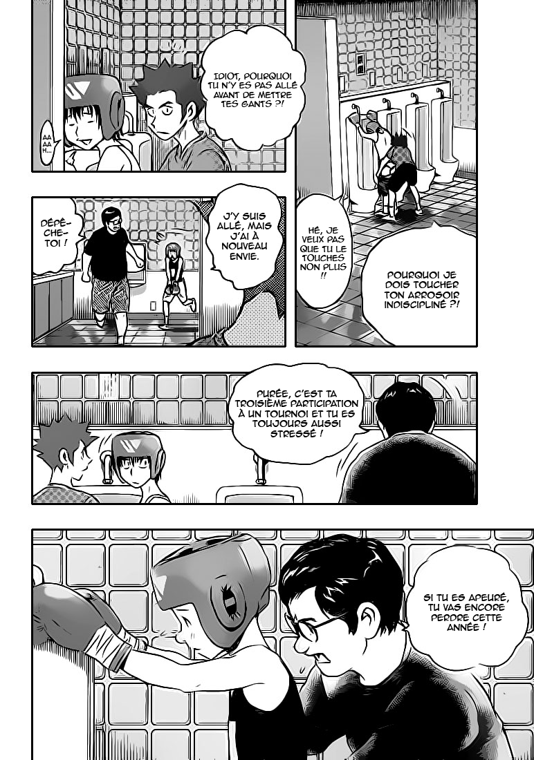 Read Buyuden FR Manga Online