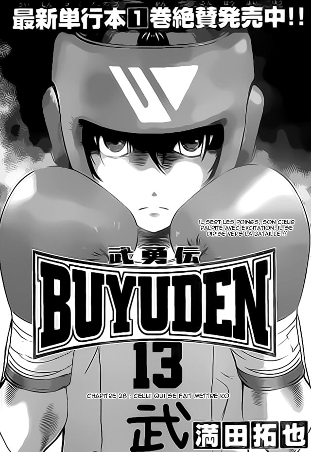Read Buyuden FR Manga Online