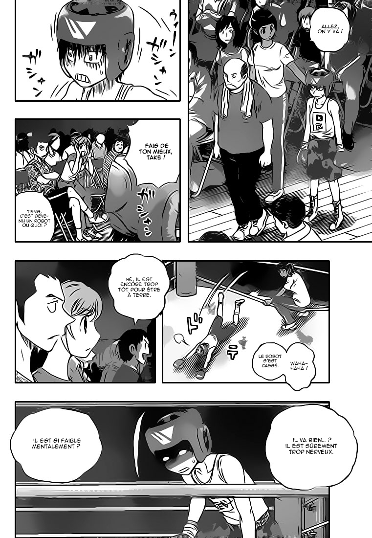 Read Buyuden FR Manga Online