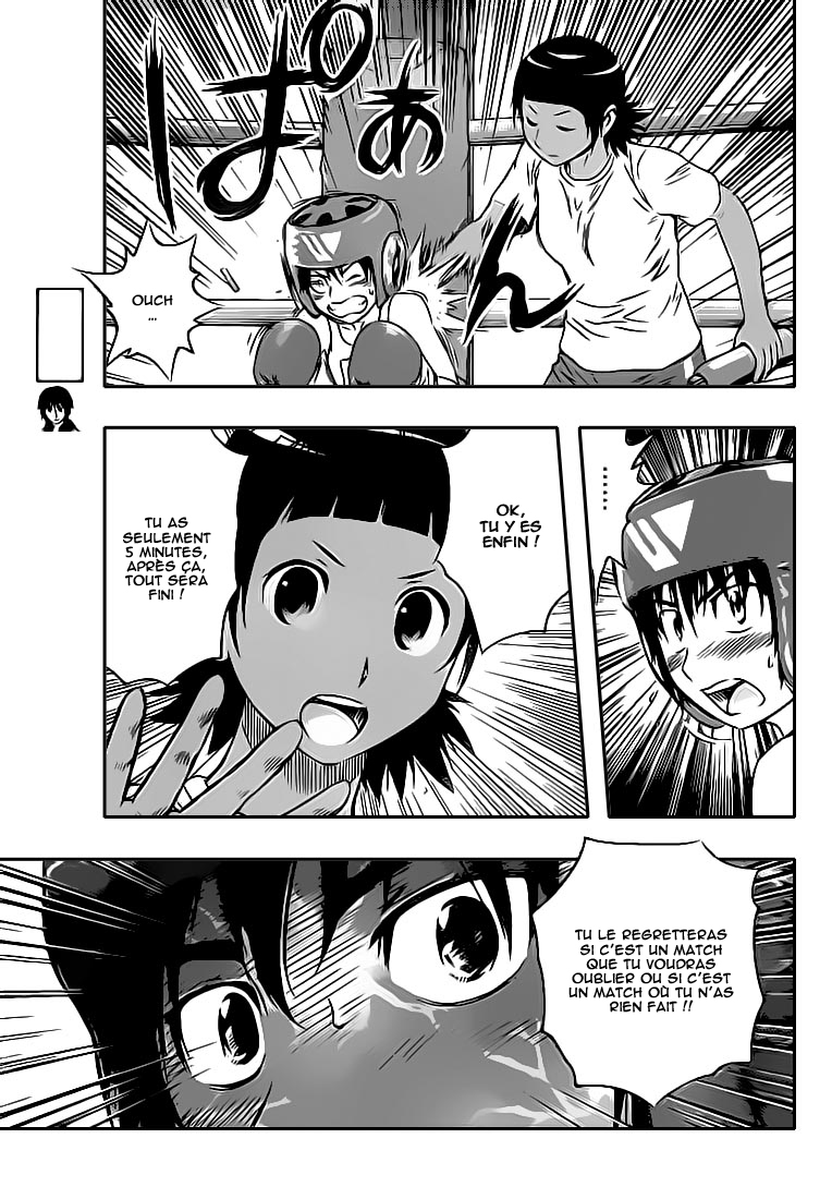 Read Buyuden FR Manga Online