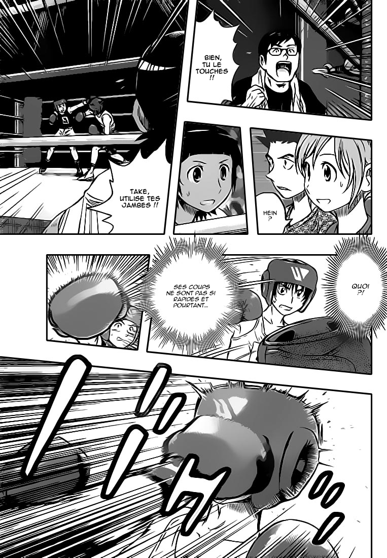 Read Buyuden FR Manga Online