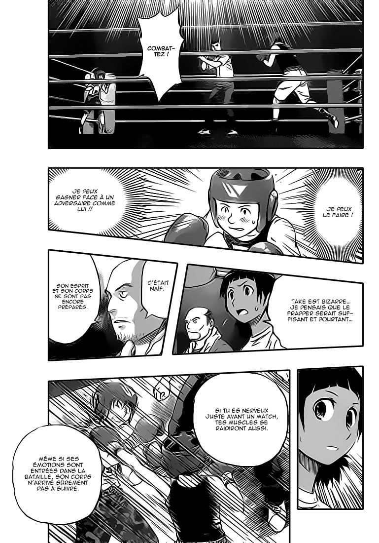 Read Buyuden FR Manga Online