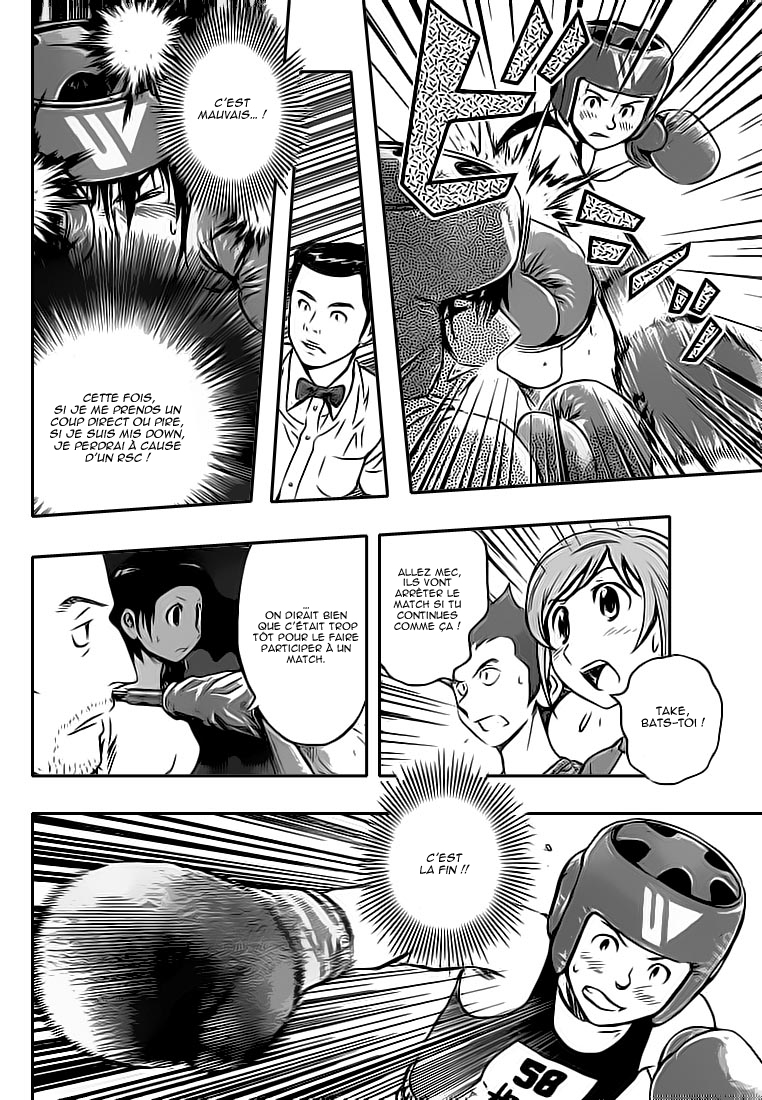 Read Buyuden FR Manga Online