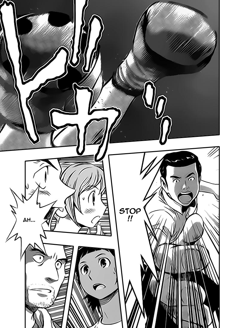 Read Buyuden FR Manga Online