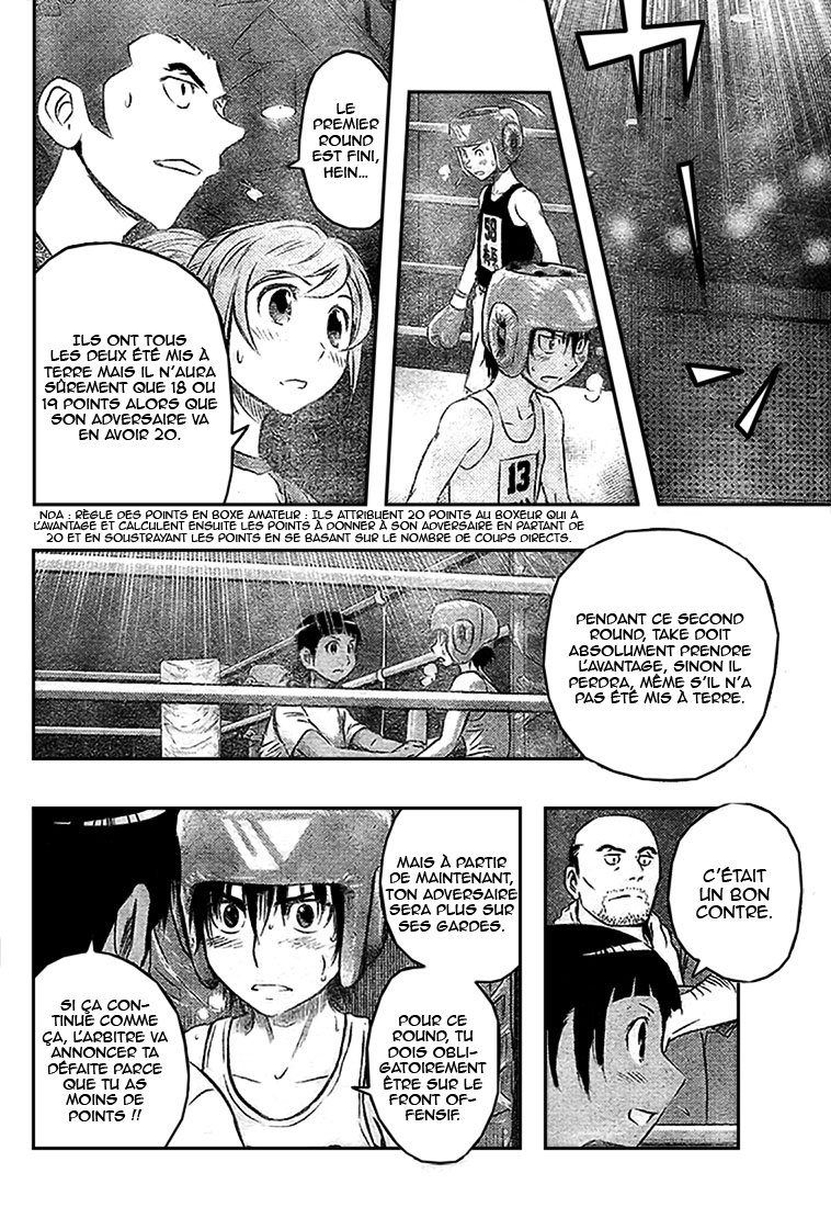 Read Buyuden FR Manga Online