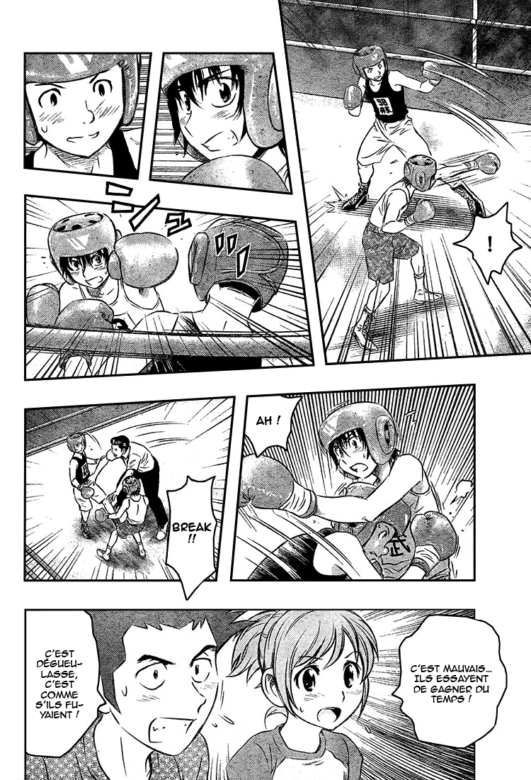 Read Buyuden FR Manga Online
