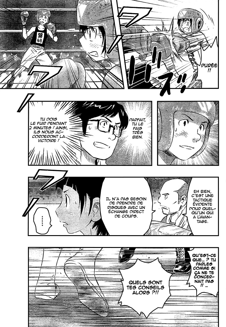 Read Buyuden FR Manga Online