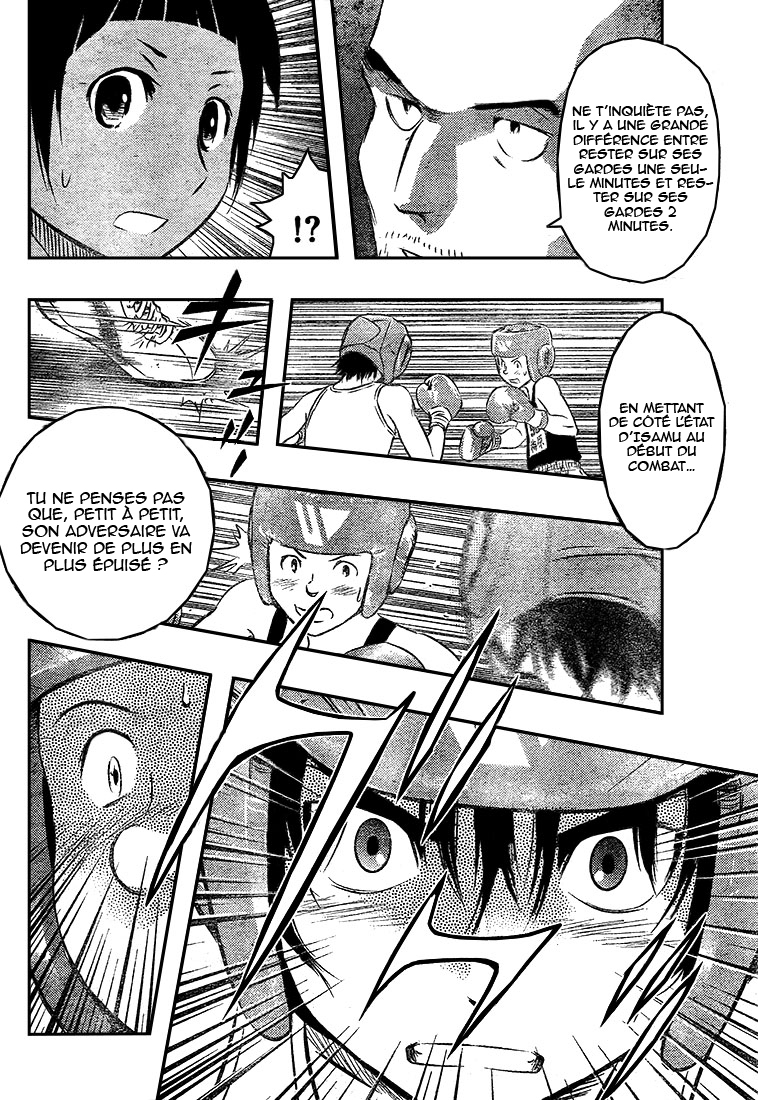 Read Buyuden FR Manga Online