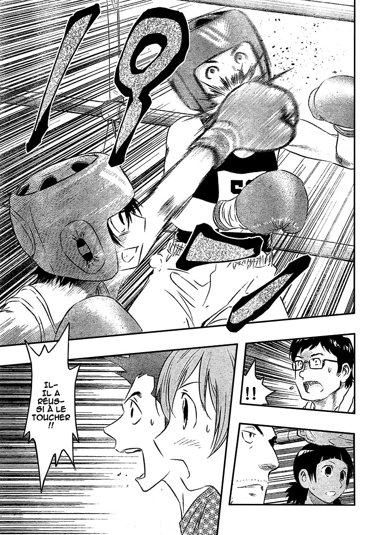 Read Buyuden FR Manga Online