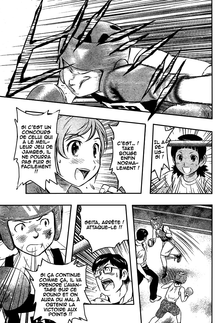 Read Buyuden FR Manga Online