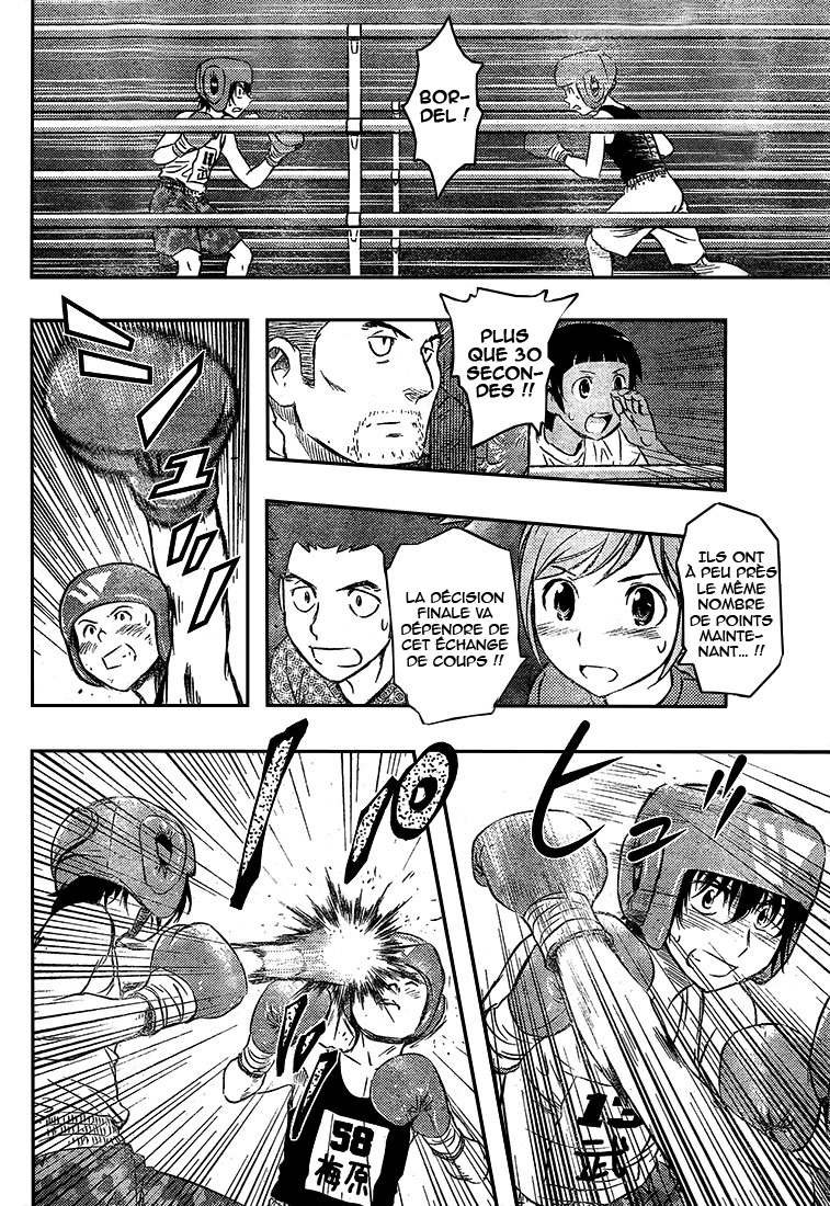 Read Buyuden FR Manga Online