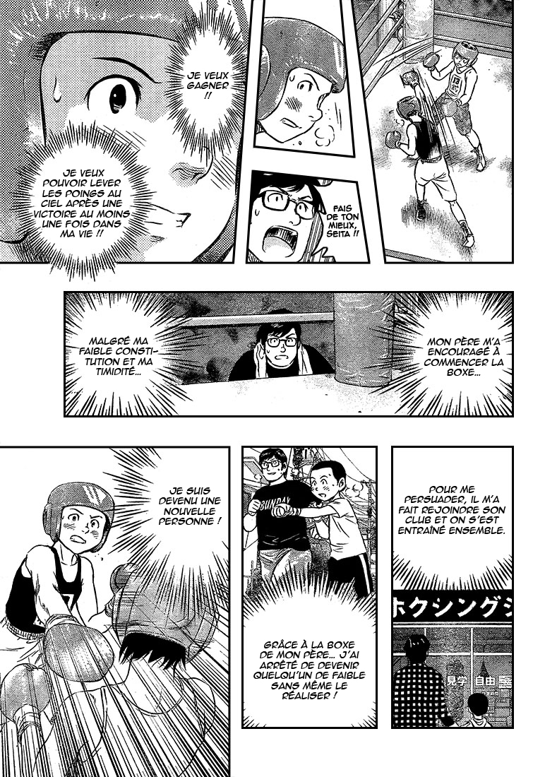 Read Buyuden FR Manga Online