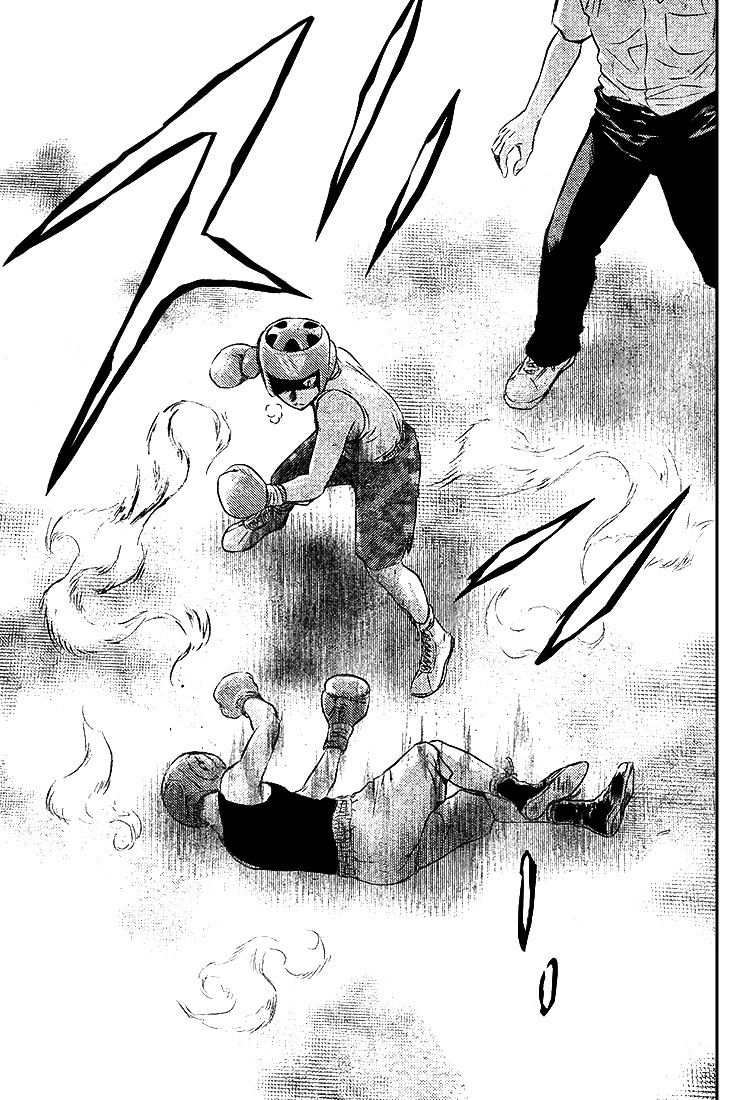 Read Buyuden FR Manga Online