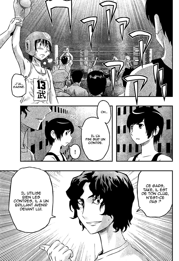 Read Buyuden FR Manga Online