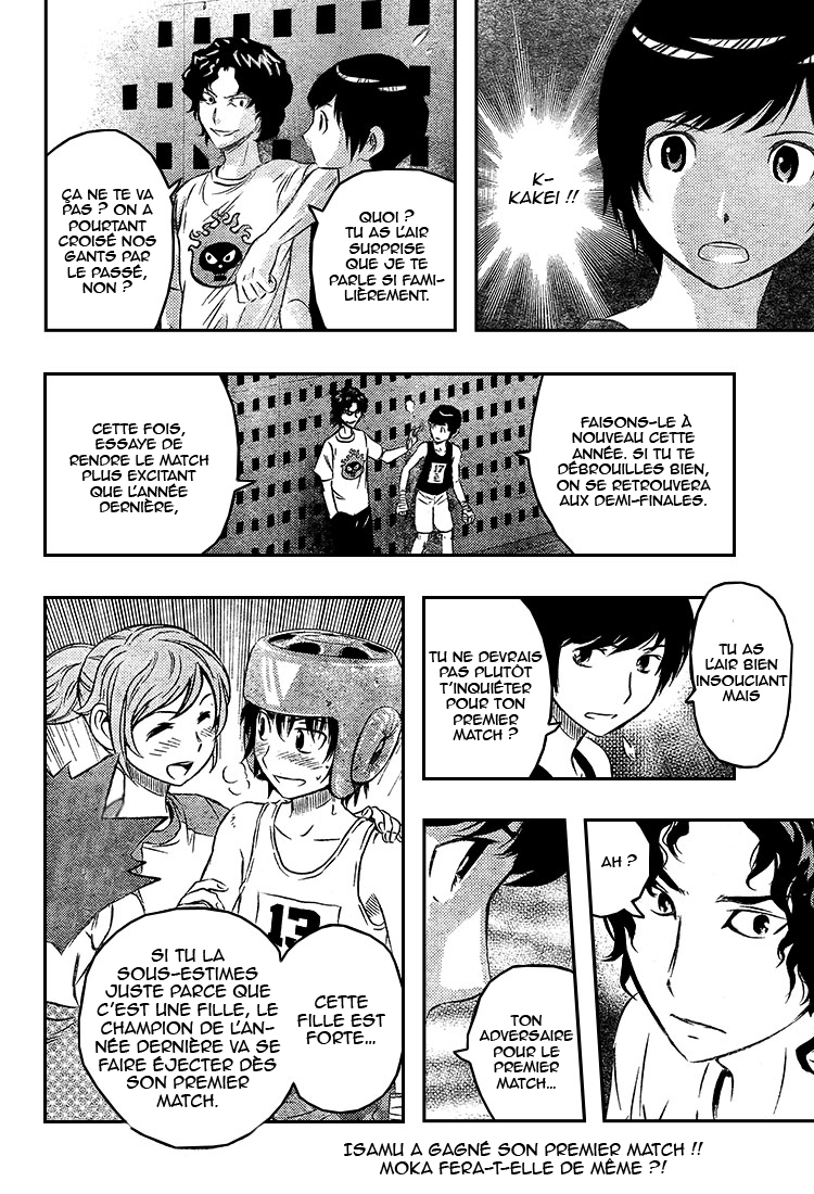Read Buyuden FR Manga Online