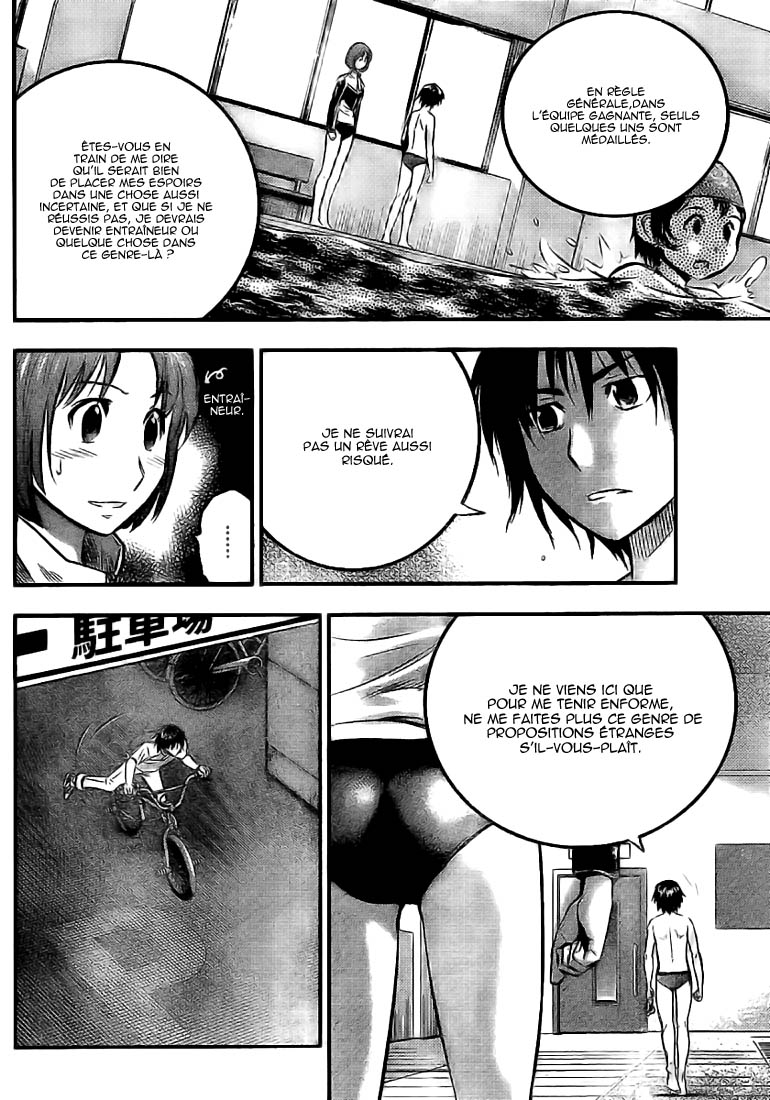 Read Buyuden FR Manga Online