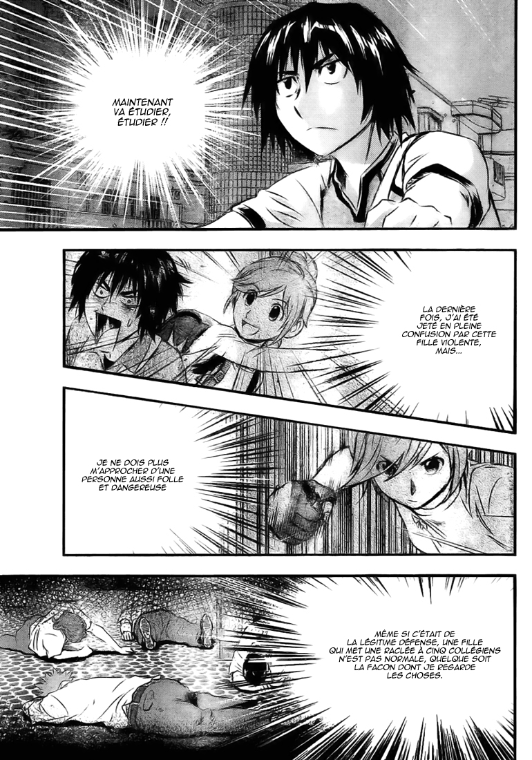 Read Buyuden FR Manga Online