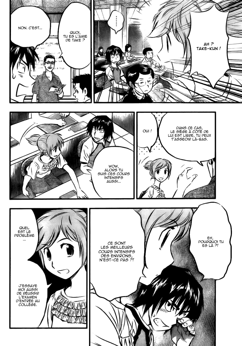 Read Buyuden FR Manga Online