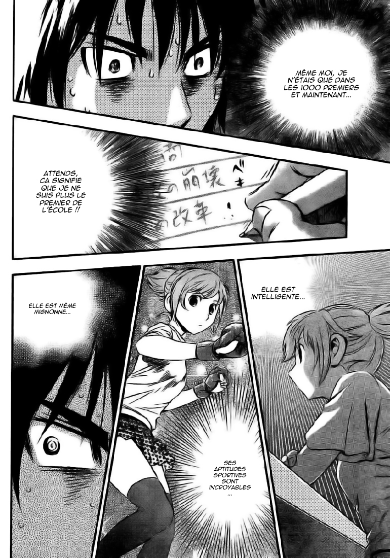 Read Buyuden FR Manga Online