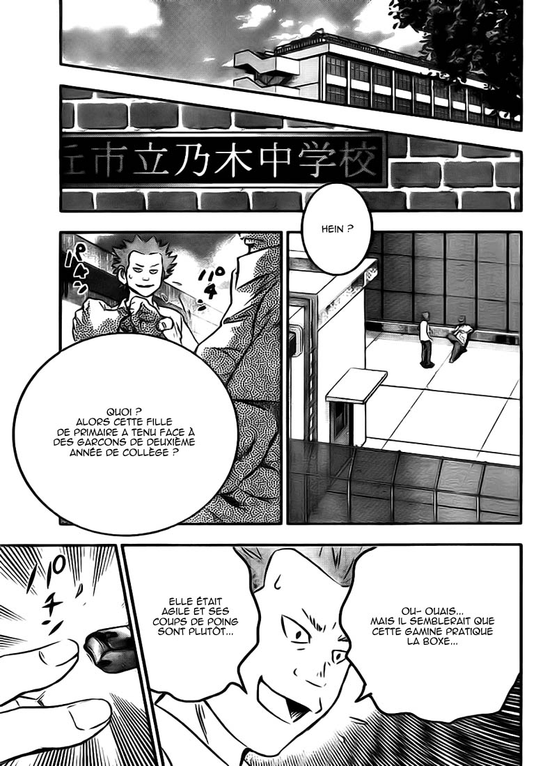 Read Buyuden FR Manga Online