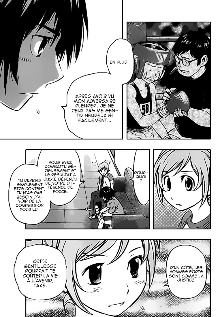 Read Buyuden FR Manga Online