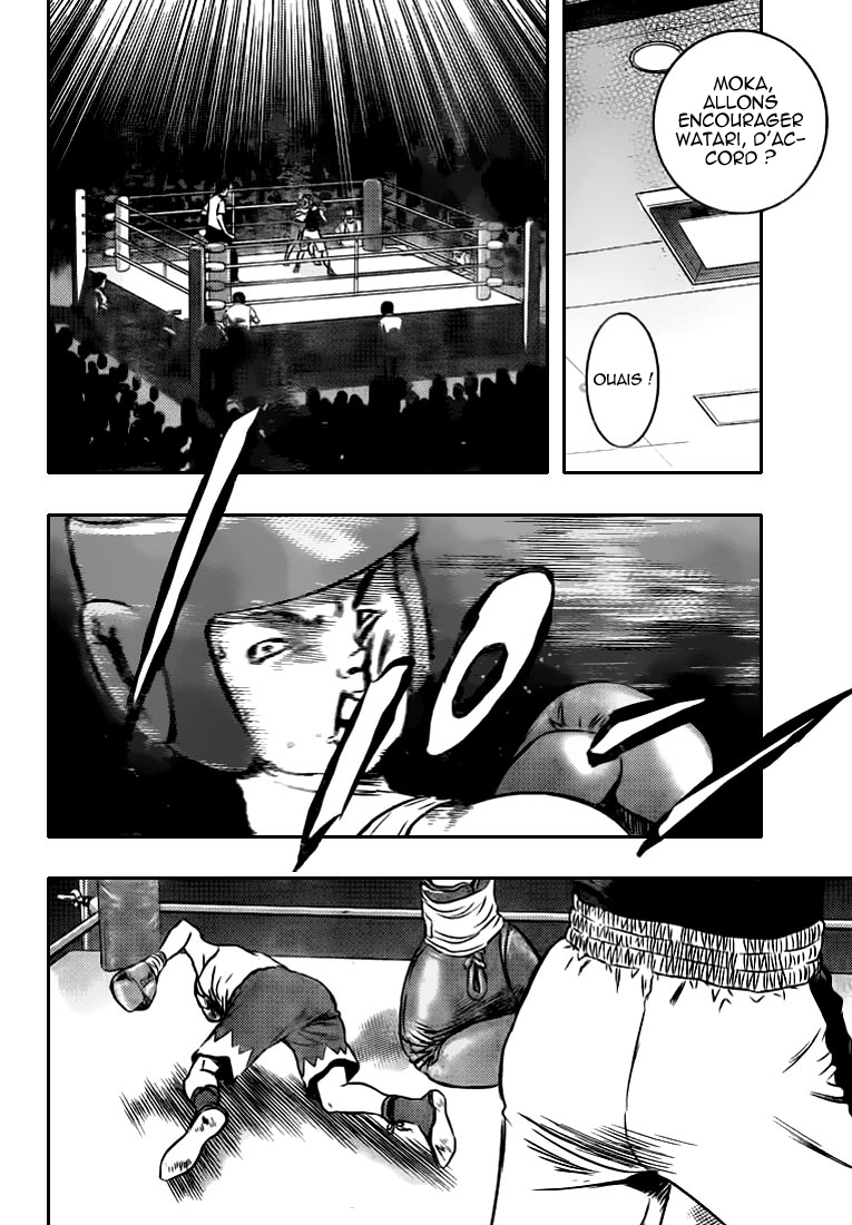 Read Buyuden FR Manga Online