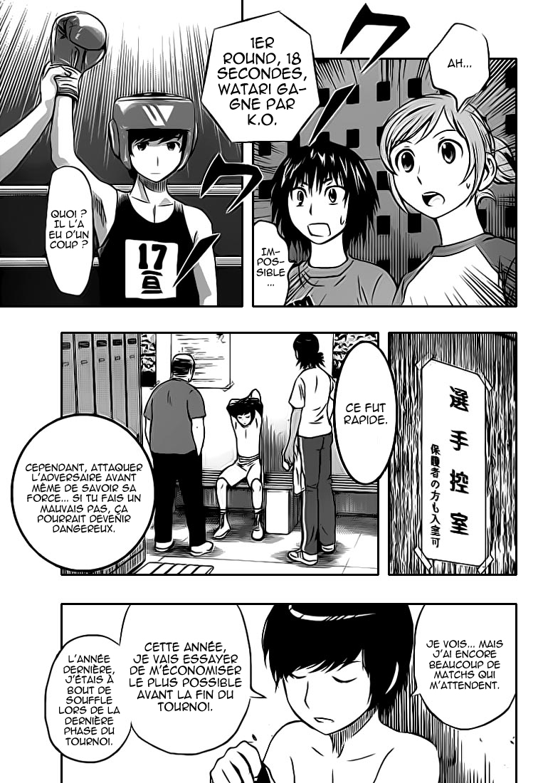 Read Buyuden FR Manga Online