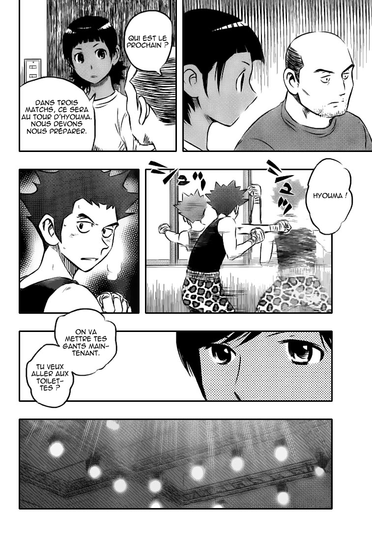 Read Buyuden FR Manga Online